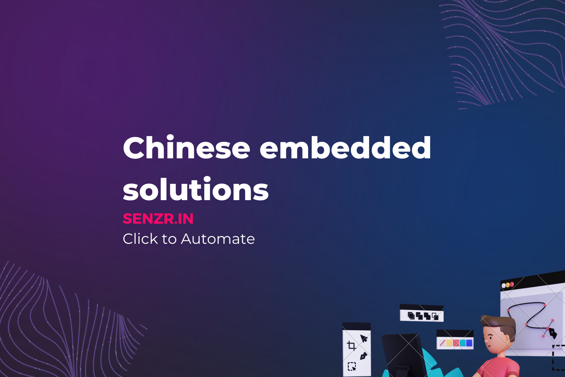 Chinese Embedded Solutions